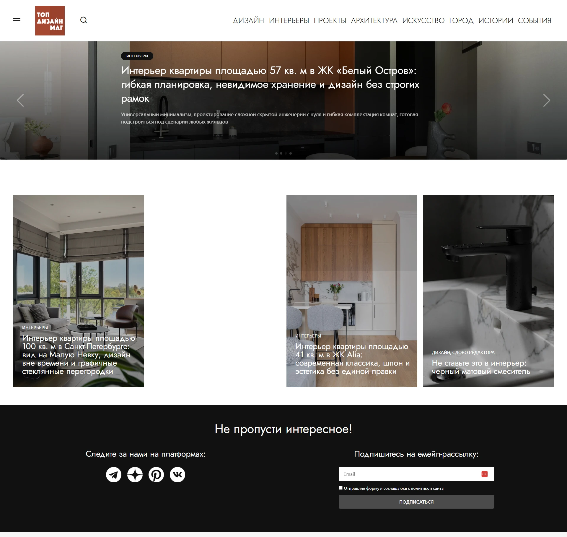 topdesignmag